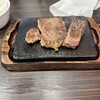 やっぱりステーキ - 