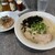 むかん - 料理写真: