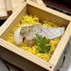 Kataori - 