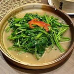是的菜館 - 