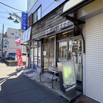 支那ソバ すずき - 