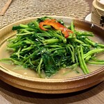 是的菜館 - 