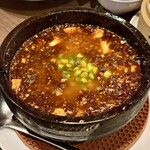 是的菜館 - 