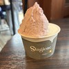 アリマ ジェラテリア スタジオーネ - 