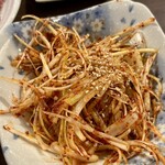 八仙 - 