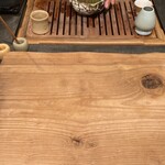 TEA STAND Tsuguto - 