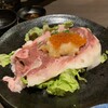 宴屋 - 肉