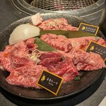焼肉元相 - 