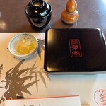 竹葉亭 - 