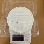 まるちゃん家 - ちょっと見にくいですが5gでした