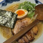 AFURI - 