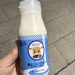 ハートフルランドジャージー牧場 - 