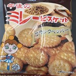 NewDays KIOSK - 料理写真: