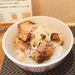 らぁ麺 桃の屋 - 
