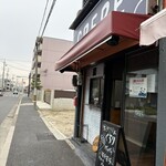 クレープくろり - 