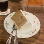 茶亭 羽當 - 