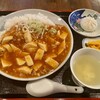 大正亭 - 