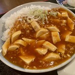 大正亭