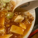 大正亭