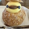 CAFE EGG - 