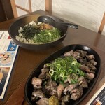 よか鶏 - 