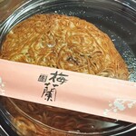 横浜中華街 梅蘭 金閣 - 