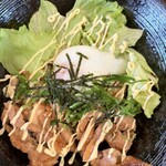 CAFE EGG - 
