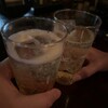 バー・スクラッチ