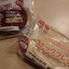 ハルタ いづろ店