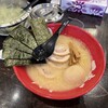 百歩ラーメン - 