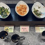 南部屋・海扇閣 - 