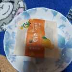 やまだ屋 - 