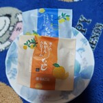 やまだ屋 - 