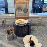 南部屋・海扇閣 - 