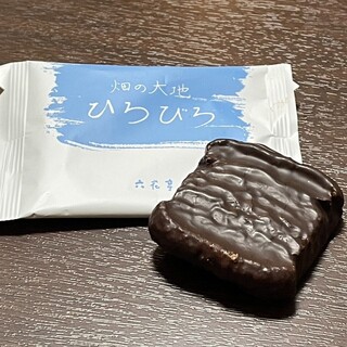 六花亭 _1