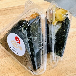 一粒万福_0
