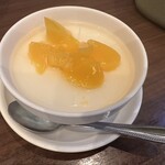 悦悦飯店 - 