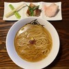 麺屋あごすけ - 