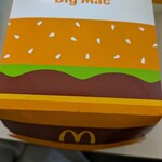 マクドナルド - ドリンク写真: