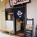 ラーメンJACK - 