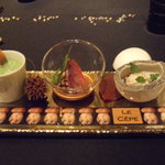 ガストロノミー ジョエル・ロブション - フランス産セップ茸3変化