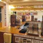 ラーメンいっぱい いっぱい - 