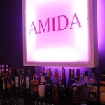 AMIDA - 