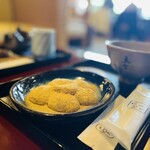 五十鈴茶屋 - 