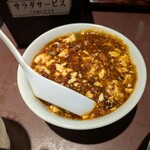 陳家私菜 - 