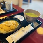 五十鈴茶屋 - 