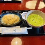 五十鈴茶屋 - 