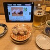 回転寿し トリトン - 
