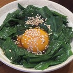 やきとん 赤尾 - 