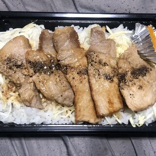 吾助_0
